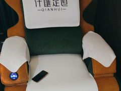 -仟汇足道·SPA(秀洲总店)