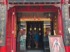 -古文化街旅游区