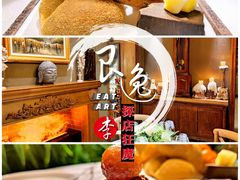 餐前面包-Le Bistrot de Racine