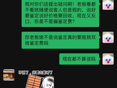 -奢汇坊(徐汇店)