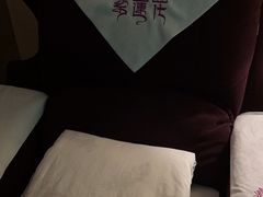 -紫莲花足道(柯桥古镇店)