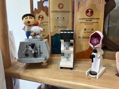 -SAFARI COFFEE