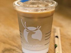 -瑞幸咖啡(武汉经开市民之家店)