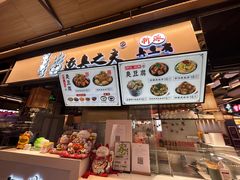 -逐豆匠(望京店)