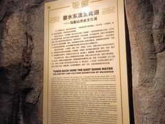 -马鞍山市博物馆