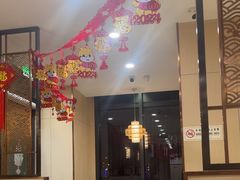 -七欣天香辣蟹火锅(淮安璟和名城店)