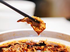 水煮牛肉-尘香•传统川菜(创汇首座店)