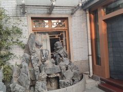 -成都驻京办餐厅(蜀都宾馆店)