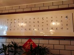 -广益饭店·云南菜·传统滇菜(翠湖北门书屋店)
