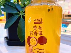 -樂姿生活(万达广场店)