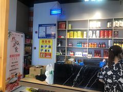 -林记潮牛·牛肉火锅(上马墩店)