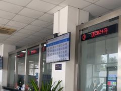 -上海国拍沪牌标书购买网点共和新路店