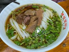 -肆姐面粉馆(坡子街店)