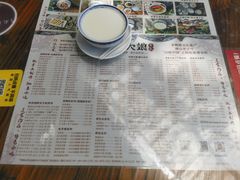 -周大娘牛乳(旧寨古村总店)