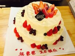 -美丽心情蛋糕(江苏路店)