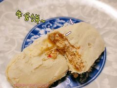 -北京稻香村(第三店)