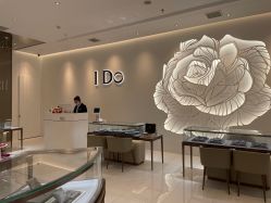 -I Do(重庆龙湖北城天街购物广场店)