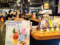 -Gee Coffee Roasters(万象天地店)