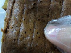 枣糕-五道口枣糕王(成府路店)