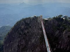 -明堂山风景区