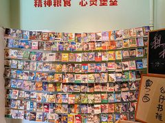 -盛邦家居建材广场