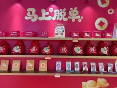 -KK ONE(京基滨河时代店)
