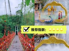 -西双版纳原始森林公园