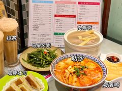 -滕记星发餐室·新加坡菜(巨鹿路店)