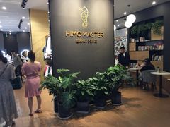 -海马体照相馆|大师(武汉光谷K11店)