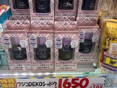 -松本清(心斋桥中央店)