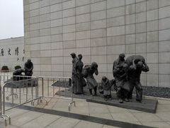 -沈阳“九·一八”历史博物馆