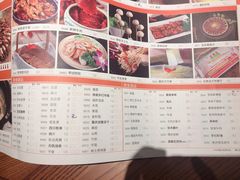 -佬土鹅肠火锅(解放路店)