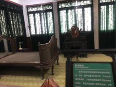 -蒋氏故居