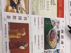 -新世界餐厅(万达店)