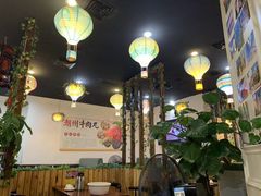 大堂-广味鲜潮汕牛肉火锅(延安三路店)