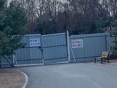 -永定河休闲森林公园