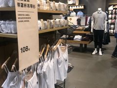 -MUJI无印良品(茂业天地店)