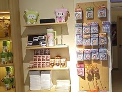-谷小推·按摩·茶饮·社交(茂业店)