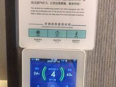 -昆泰嘉禾酒店