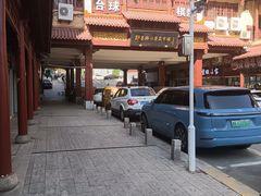 -即墨路小商品市场