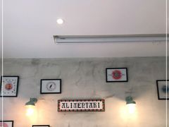 大堂-Alimentari早午餐(安福路店)