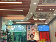 -绿柠食堂(北外滩店)