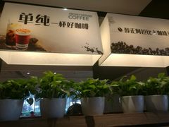 -肯德基(新八一店)