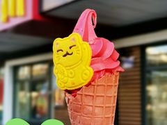 -麦当劳(凯德MALL太阳宫店)