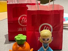 -海底捞火锅(扬名广场店)