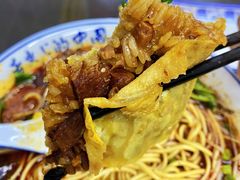 -李记热干面· 襄阳牛肉面