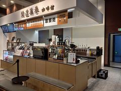 -闻道万巷咖啡馆(南大街地铁站店)