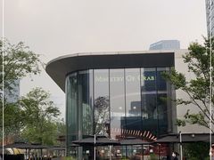 -Ministry of Crab•MOC(交子大道店)