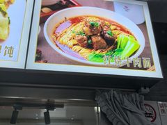 -莹珠阁·私房菜