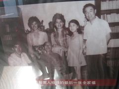 -乌镇东栅景区-茅盾故居